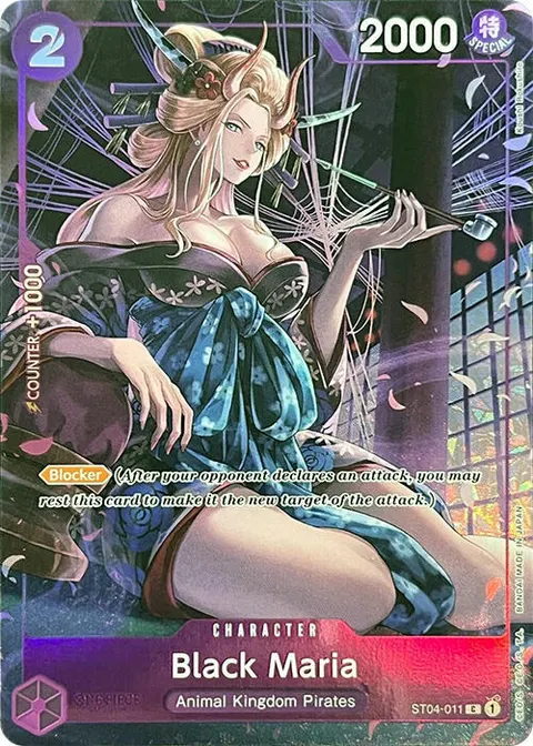 One Piece Promotion Cards printing
