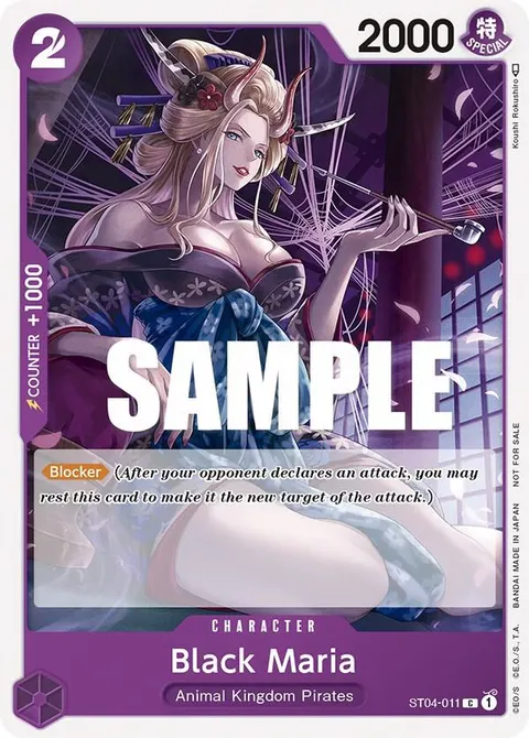 One Piece Promotion Cards printing