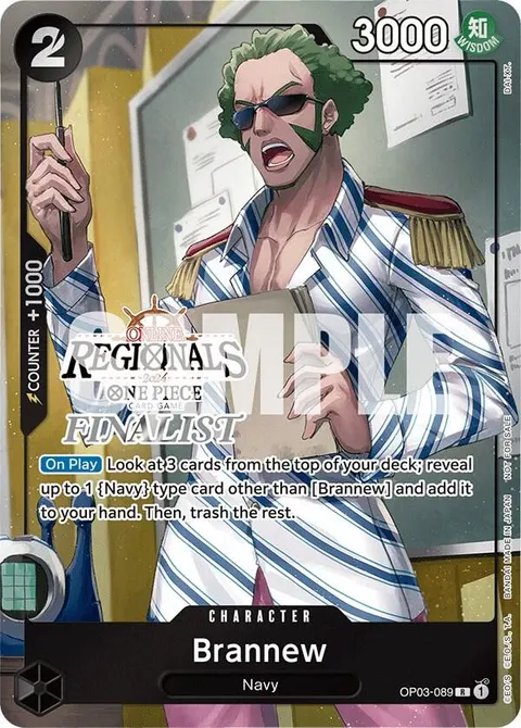 One Piece Promotion Cards printing