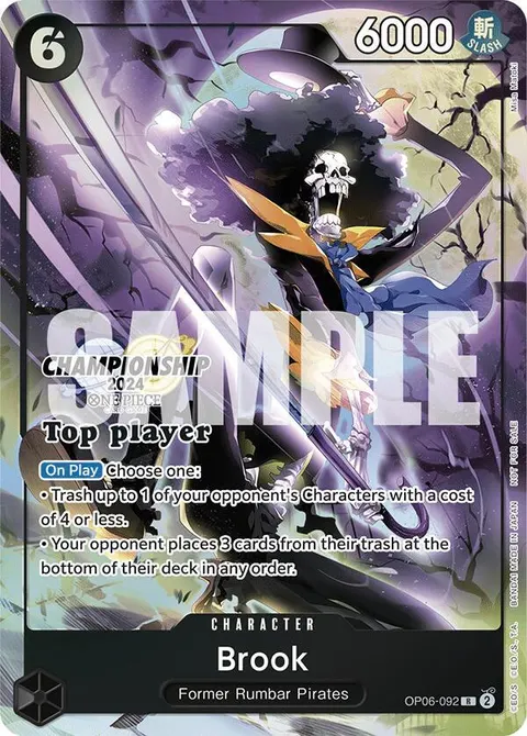 One Piece Promotion Cards printing