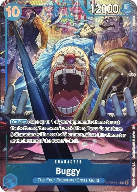 One Piece Promotion Cards printing