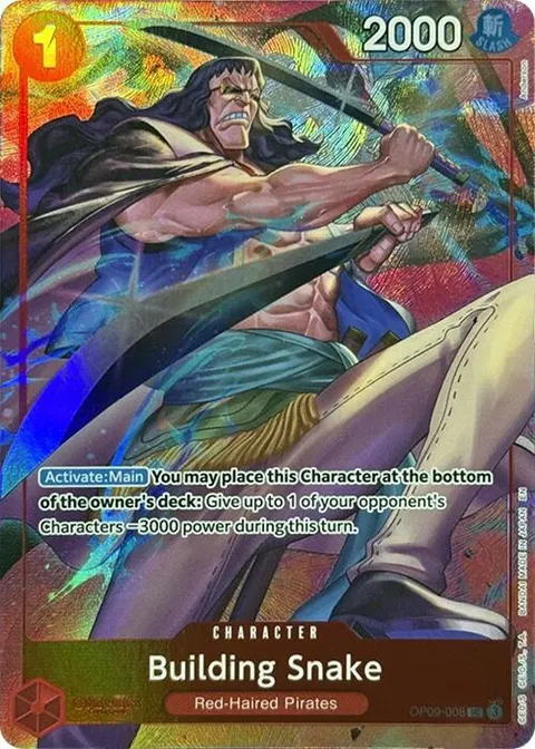 One Piece Promotion Cards printing
