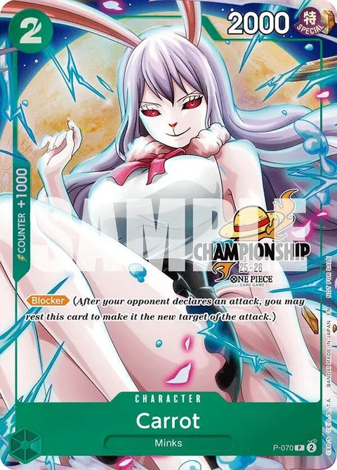 One Piece Promotion Cards printing