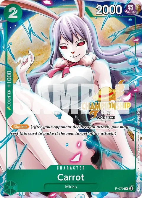 One Piece Promotion Cards printing