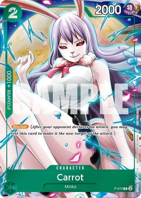 One Piece Promotion Cards printing