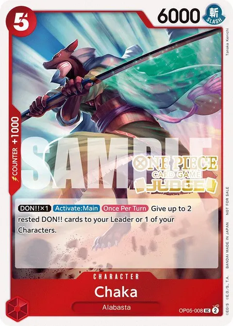 One Piece Promotion Cards printing