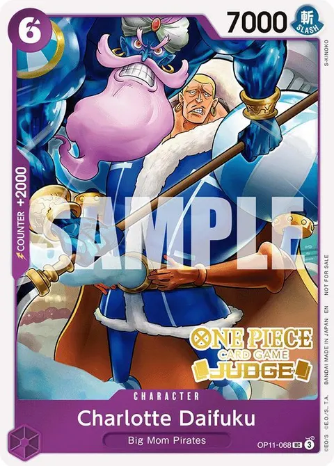 One Piece Promotion Cards printing