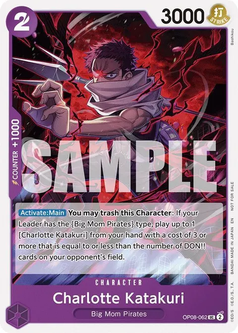 One Piece Promotion Cards printing