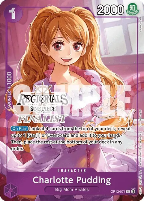 One Piece Promotion Cards printing