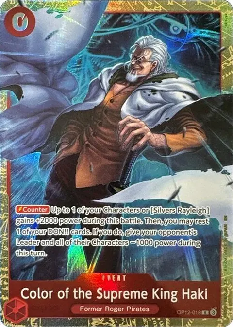 One Piece Promotion Cards printing