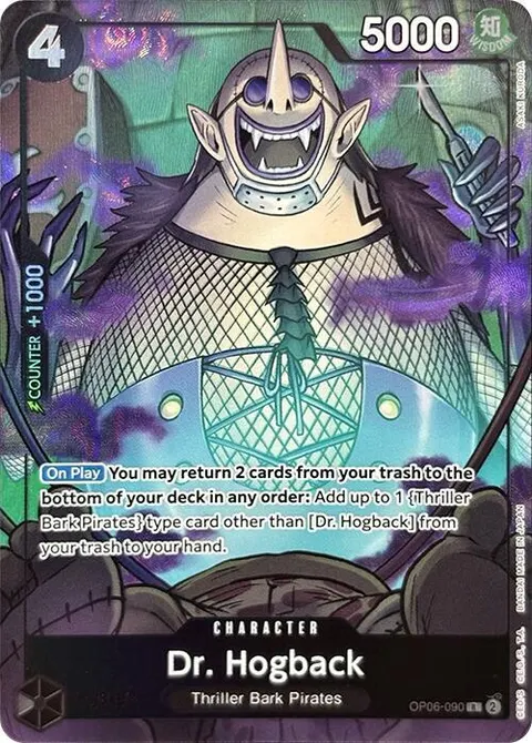 One Piece Promotion Cards printing