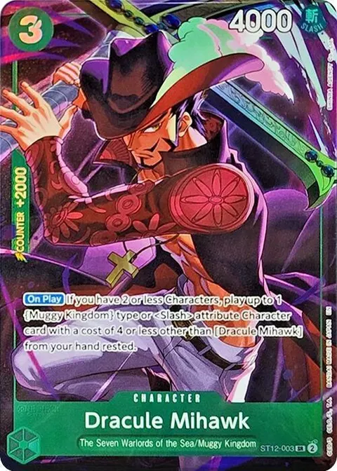 One Piece Promotion Cards printing