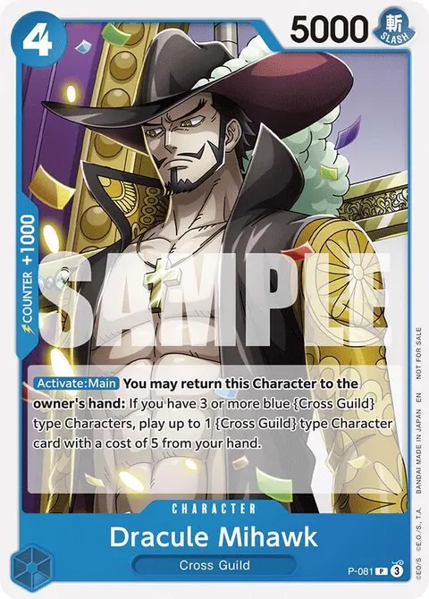 One Piece Promotion Cards printing