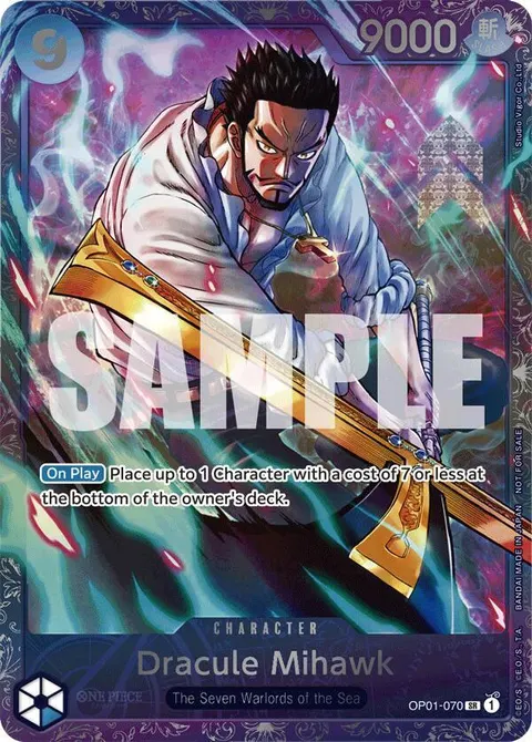 One Piece Promotion Cards printing