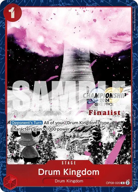 One Piece Promotion Cards printing