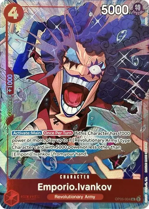 One Piece Promotion Cards printing