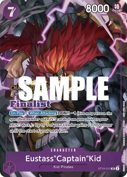 One Piece Promotion Cards printing