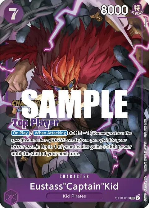 One Piece Promotion Cards printing