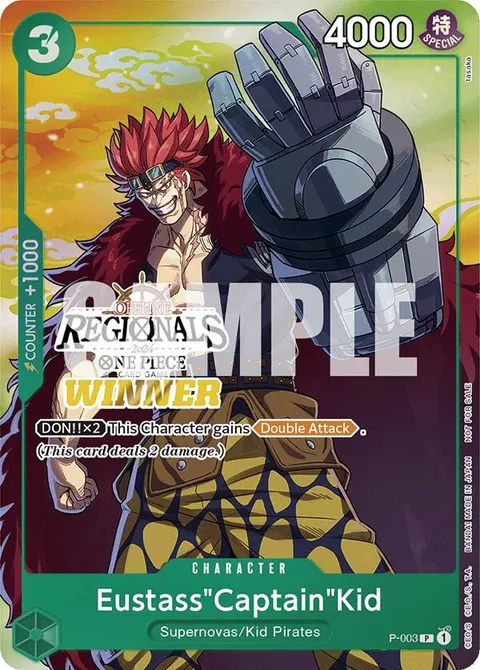 One Piece Promotion Cards printing