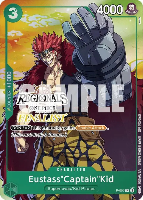 One Piece Promotion Cards printing