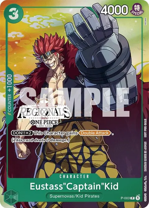 One Piece Promotion Cards printing