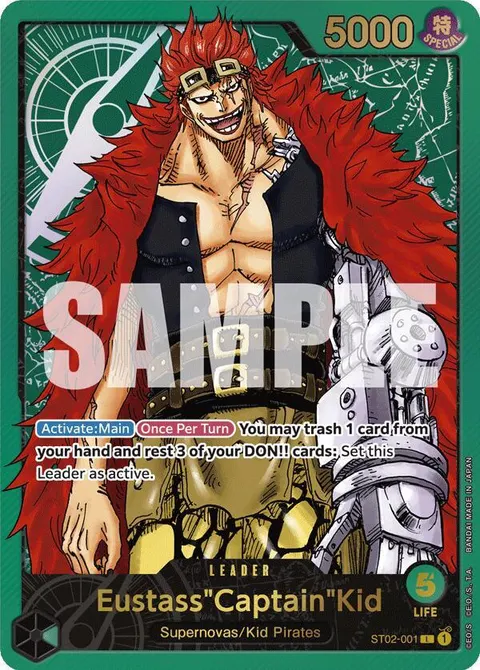 One Piece Promotion Cards printing