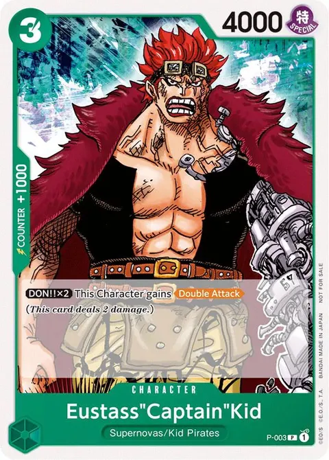 One Piece Promotion Cards printing