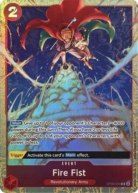 One Piece Promotion Cards printing