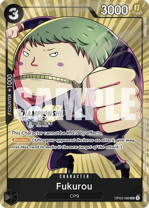 One Piece Promotion Cards printing