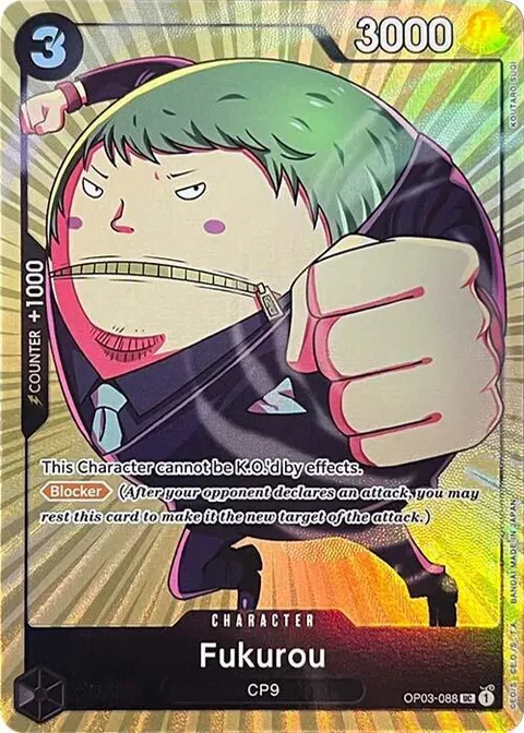 One Piece Promotion Cards printing