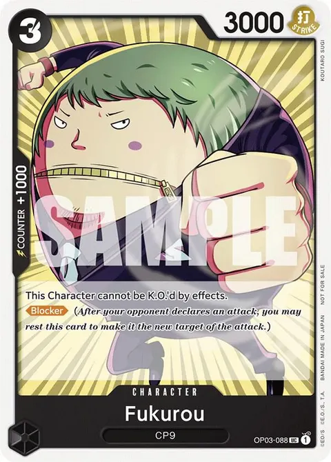 One Piece Promotion Cards printing