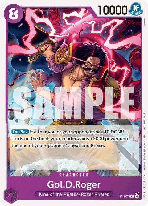 One Piece Promotion Cards printing
