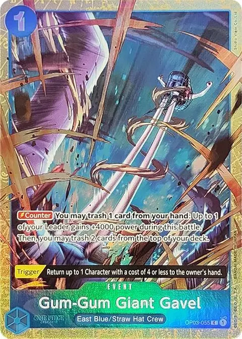 One Piece Promotion Cards printing