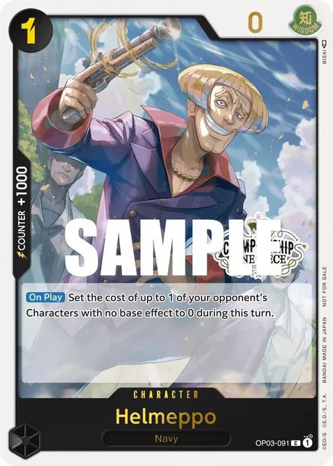 One Piece Promotion Cards printing
