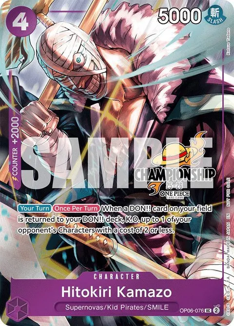 One Piece Promotion Cards printing