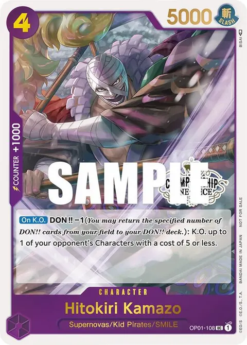 One Piece Promotion Cards printing