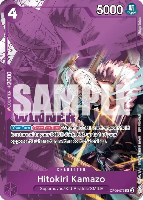 One Piece Promotion Cards printing