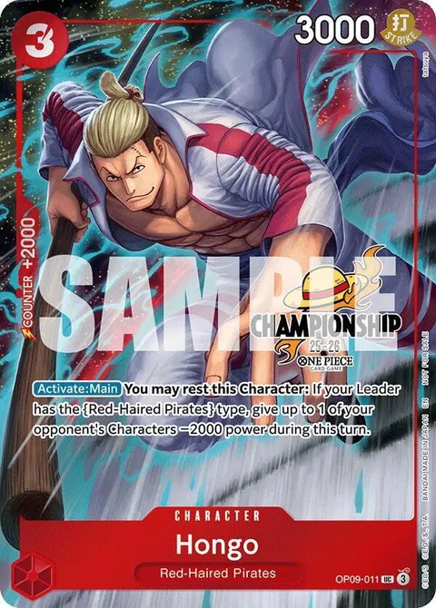 One Piece Promotion Cards printing