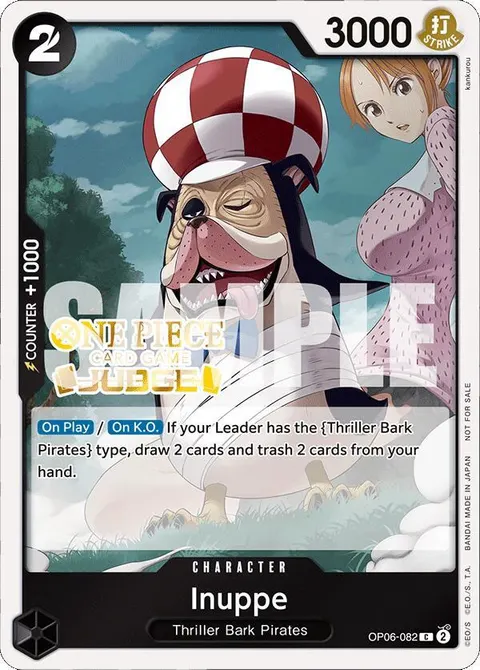 One Piece Promotion Cards printing