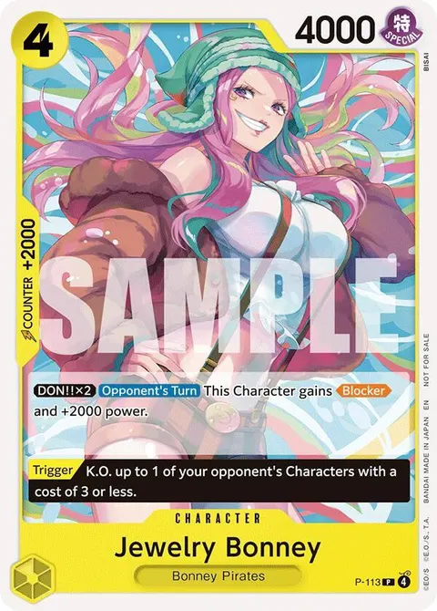 One Piece Promotion Cards printing