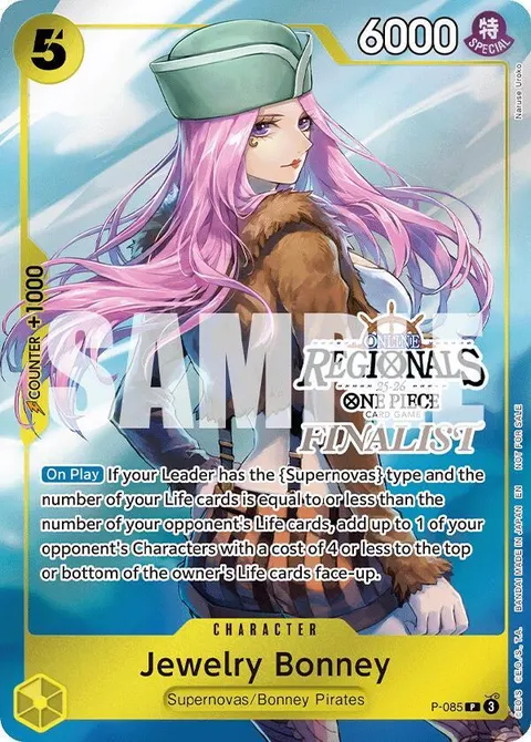 One Piece Promotion Cards printing