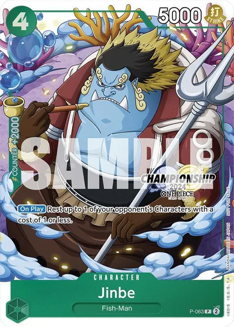 One Piece Promotion Cards printing