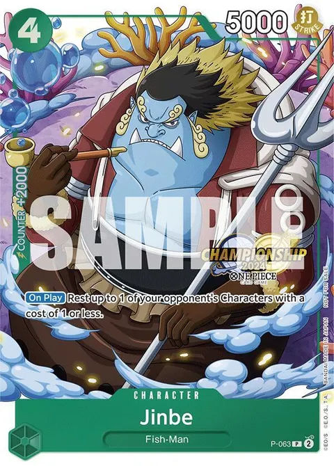 One Piece Promotion Cards printing