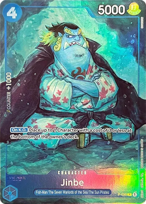 One Piece Promotion Cards printing