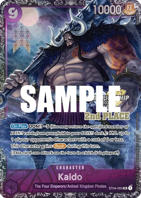 One Piece Promotion Cards printing