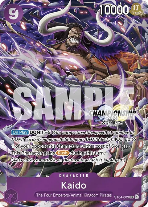 One Piece Promotion Cards printing