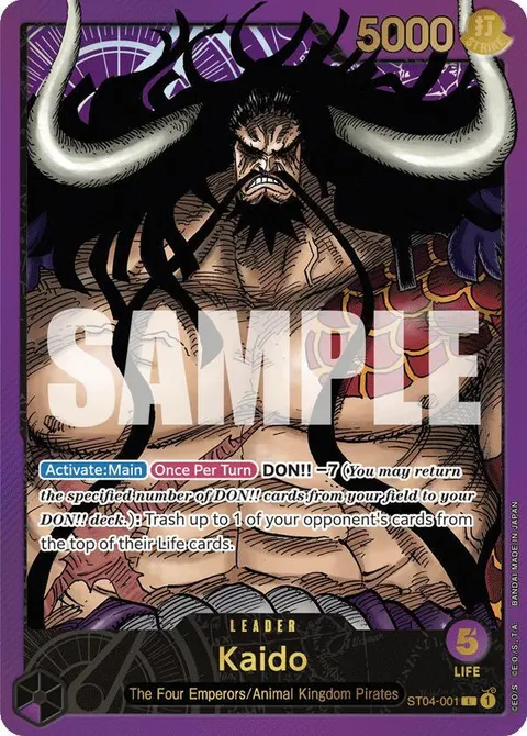 One Piece Promotion Cards printing