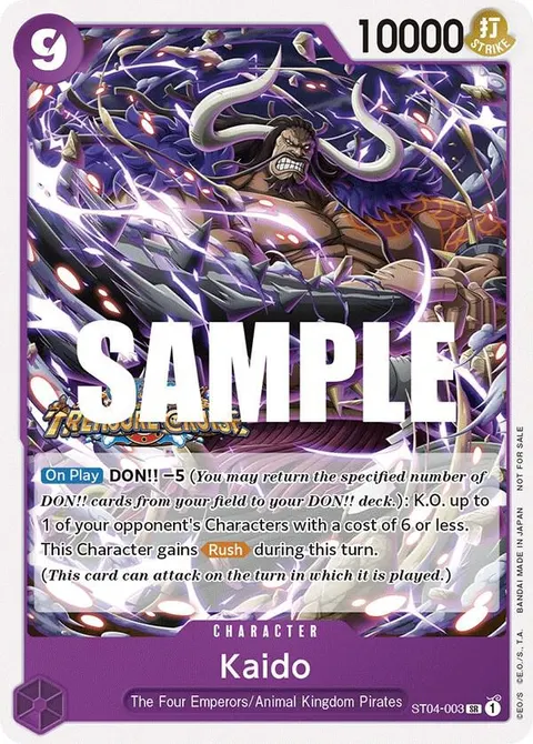 One Piece Promotion Cards printing