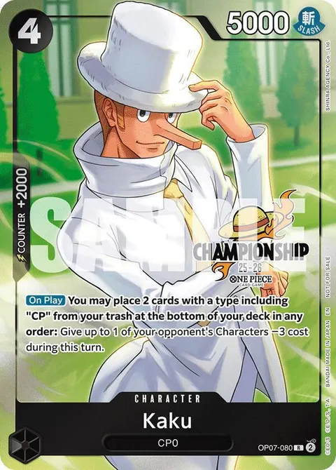 One Piece Promotion Cards printing