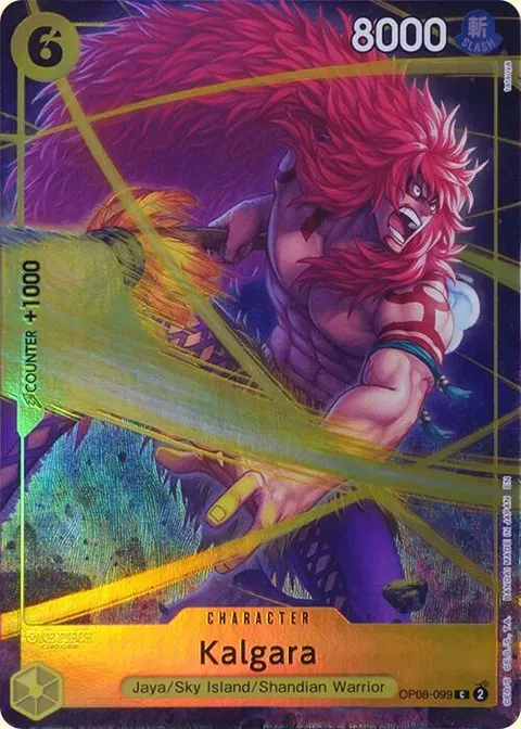 One Piece Promotion Cards printing